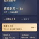 有没有好用的阅读书籍app？