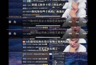 华为的信号真的比苹果好吗？