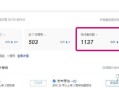 大家都是怎么把自己的粉丝增加到1000的呢？