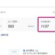大家都是怎么把自己的粉丝增加到1000的呢？