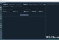 你日常在用的付费软件，都有什么好的开源或免费替代产品呢？