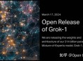 Github上有哪些Rust写的知名项目？
