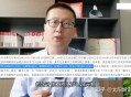 比亚迪为什么突然风评反转了？