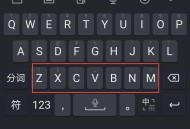 现在一个人的密码太多，该如何记住自己的密码？