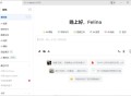 如何学习编程？