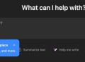 OpenAI 正式开放 Canvas，支持 Python 编码，可整合到定制 GPT 中，有哪些亮点？