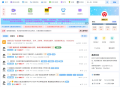 xiuno BBS知乎模板二开优化：仿网盘资源社，附全套插件