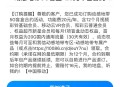 哪个网盘能做到便宜、隐私、无感啊?