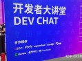 博客园好像越来越不行了吗？什么原因？