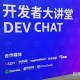 博客园好像越来越不行了吗？什么原因？