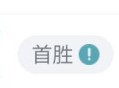英雄联盟为什么会人气下跌？