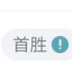 英雄联盟为什么会人气下跌？