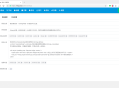 bbs-go v3.1.8最新版 开源社区系统源码+采用前后端分离技术+机器人搜集公众号文章
