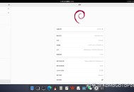 如何选择最适合自己的 Linux 系统？