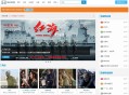  微宝影视源码全解密版自动更新