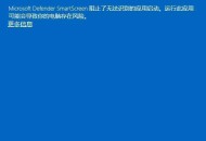 普通家用电脑可以搭建nas吗？