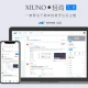 2024年最新版Xiuno·轻鸿3.3主题模板发布240519