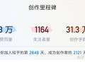 你们在知乎打卡坚持下去的动力是什么？