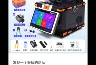为什么光纤目前取代不了网线？