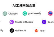 如何使用 AI 撰写博客文章 - 您应该这样做吗？