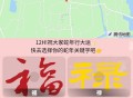 微信小程序怎么开发自己的小程序？