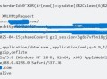 现在SQL注入死透了吗？