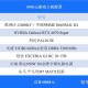 预算8000想配台电脑，求大佬指点?