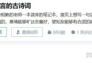 为什么现代人写不出唐诗那样的巅峰之作？