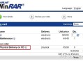 这个世界有多少用WinRAR的付费用户？