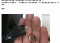 任天堂 Switch 2 其全新的 Joy-Con 连接方式引发了玩家们的担忧，对此你怎么看？