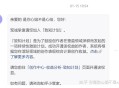 想问如何快速加入致知计划？