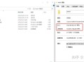 为什么百度网盘这么垃圾？