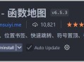 独立开发者如何推广自己的 App？