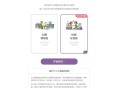 你知道哪些「好用到爆」的网站？
