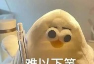 你在知乎多久了？赚了多少钱？