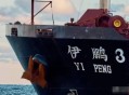 “银河号”因无法使用GPS被迫滞留海面33天，为什么不能用观星定位或其他传统方法导航呢？