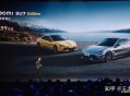 如何看待 2 月 27 日发布的小米 15 Ultra 和 SU7 Ultra，有什么亮点与不足？