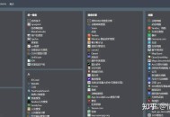 有哪些网站可以搜索到最前沿的信息或资讯？