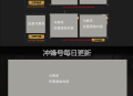 html+css+js高端大气某某工作室网站模板，可直接上传使用