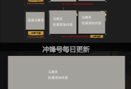 html+css+js高端大气某某工作室网站模板，可直接上传使用