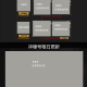 html+css+js高端大气某某工作室网站模板，可直接上传使用