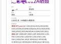 父亲宁愿来回奔波去单位给我打印材料，也不愿买一台打印机放家中，怎么办？