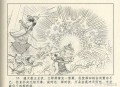 《封神演义》中，通天教主独自珍藏的诛仙四剑，元始天尊为什么随意分给弟子？