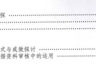 大家有没有小众且不被理解的爱好?