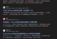 为何中文互联网相对英文互联网的内容质量较低？