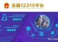 哔哩哔哩被封号了还有机会解封吗？