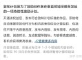 为什么我天天写，知乎也不给我盐粒？