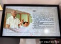 “zhi.hu”的“.hu”域名是哪个国家的？