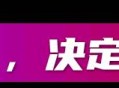 现在的域名续费怎么越来越贵了？