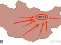 现在蒙古人会不会后悔当年的独立？